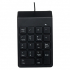 Клавиатура Gembird KPD-U-03 USB Black (KPD-U-03) - Фото 1