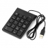 Клавиатура Gembird KPD-U-03 USB Black (KPD-U-03) - Фото 3