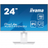 Монитор iiyama XUB2492HSU-W6 - Фото 1