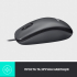 Мишка Logitech M100 USB Black (910-006652) - Фото 5
