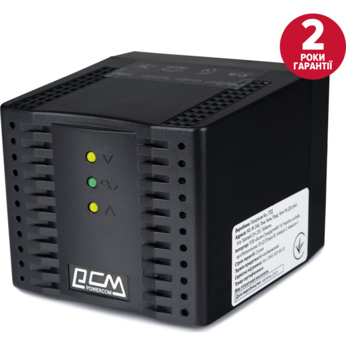 Стабилизатор Powercom TCA-1200 (TCA-1200 black) - Фото 3