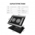 Подставка для ноутбука OfficePro LS122B - Фото 5