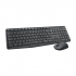 Комплект Logitech MK235 Wireless UA (920-007931) - Фото 1