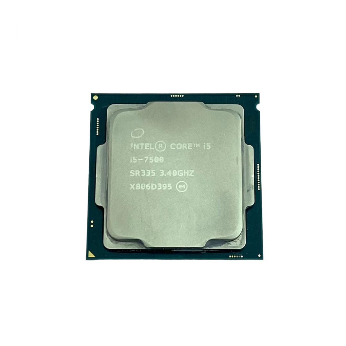Процессор Intel Core i5-7500 3.4 GHz/6M (s1151)
