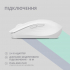 Мишка 2E MF270 Silent Rechargeable Wireless White (2E-MF270WWH) - Фото 2