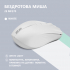 Мишка 2E MF270 Silent Rechargeable Wireless White (2E-MF270WWH) - Фото 3