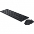 Комплект Dell KM5221W Wireless UA Black (580-AJRT) - Фото 3