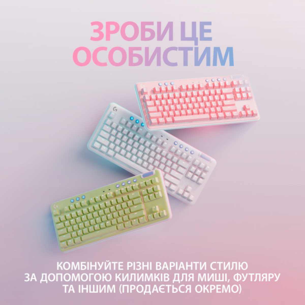 Клавіатура Logitech G715 Aurora Wireless Gaming GX Red Lightspeed/Bluetooth UA Off-White (920-010692) - Фото 7