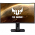 Монітор ASUS VG27VQ - Фото 1