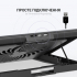 Подставка для ноутбука OfficePro CP500B - Фото 8