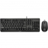 Комплект Philips SPT6207BL/00 USB Black (SPT6207BL/00) - Фото 1