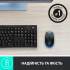 Мишка Logitech M190 Blue (910-005907) - Фото 5