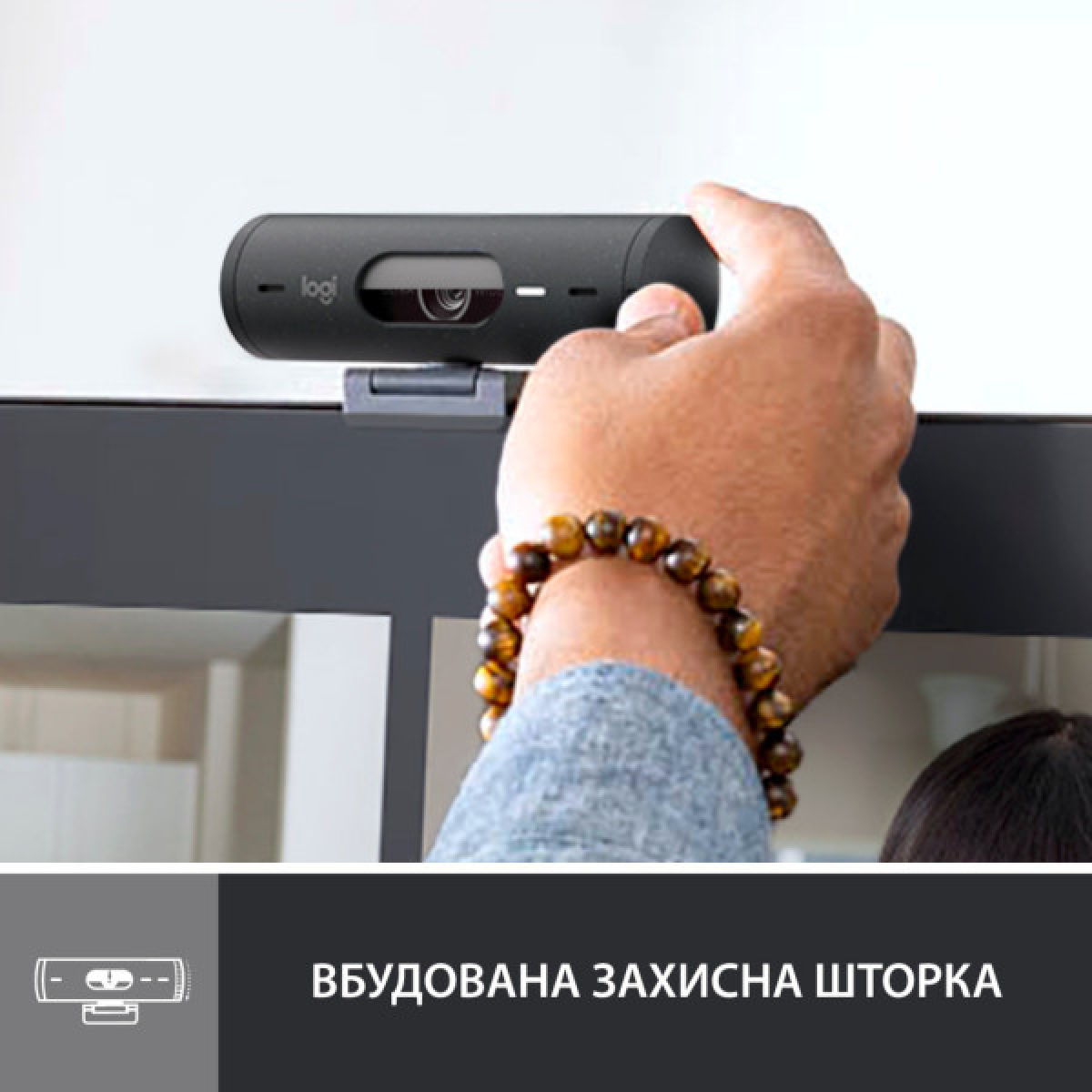 Веб-камера Logitech Brio 500 Graphite (960-001422) - Фото 5
