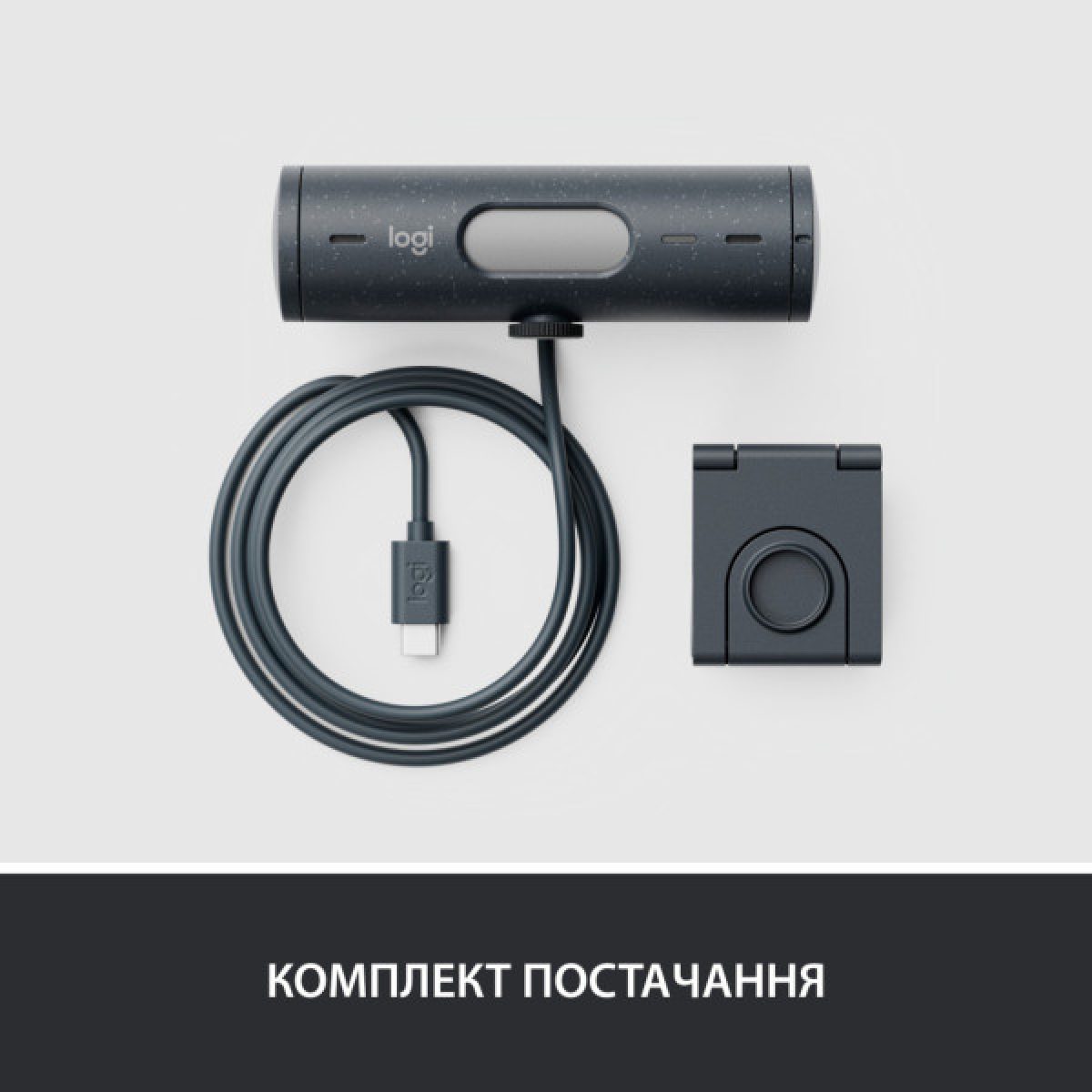 Веб-камера Logitech Brio 500 Graphite (960-001422) - Фото 10