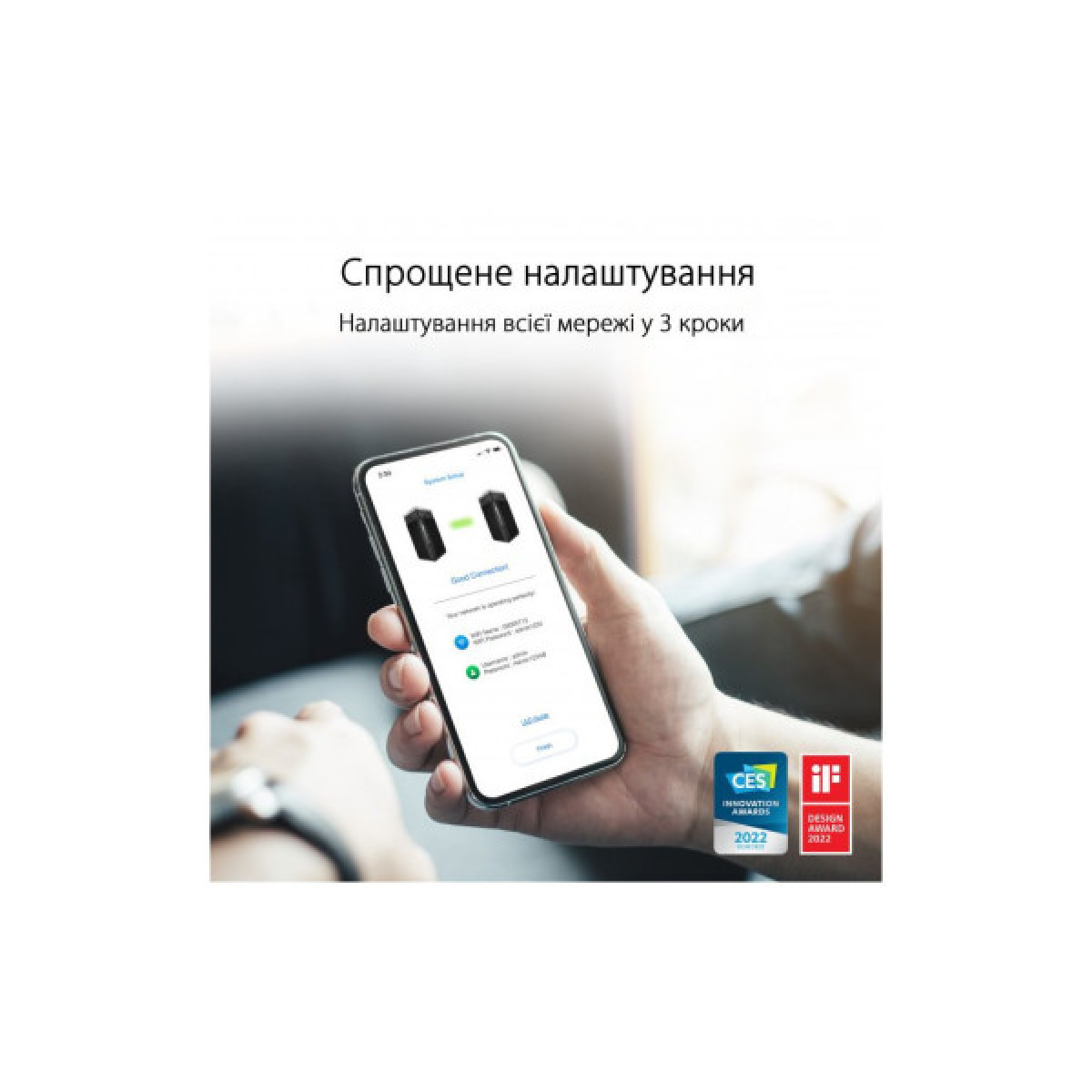Маршрутизатор ASUS ET12(2-PK) - Фото 6