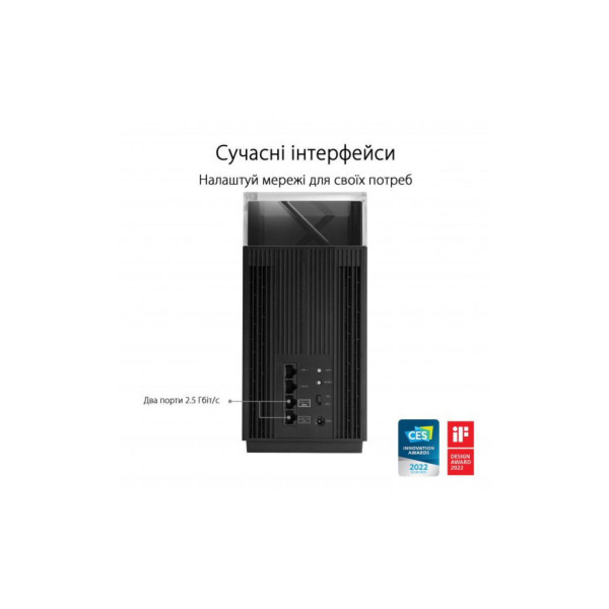 Маршрутизатор ASUS ET12(2-PK) - Фото 8