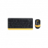 Комплект A4Tech FG1110 Wireless Bumblebee (FG1110 Bumblebee) - Фото 1
