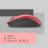 Мишка 2E MF2030 Rechargeable Wireless Red (2E-MF2030WR) - Фото 6