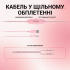 Навушники Fifine H3 RGB Pink (H3P) - Фото 4