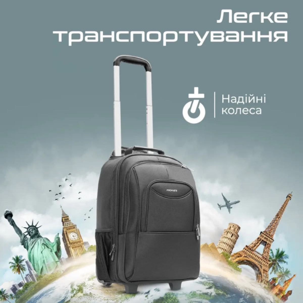 Рюкзак для ноутбука Promate 16" Mogul-TR Black (mogul-tr.black) - Фото 2