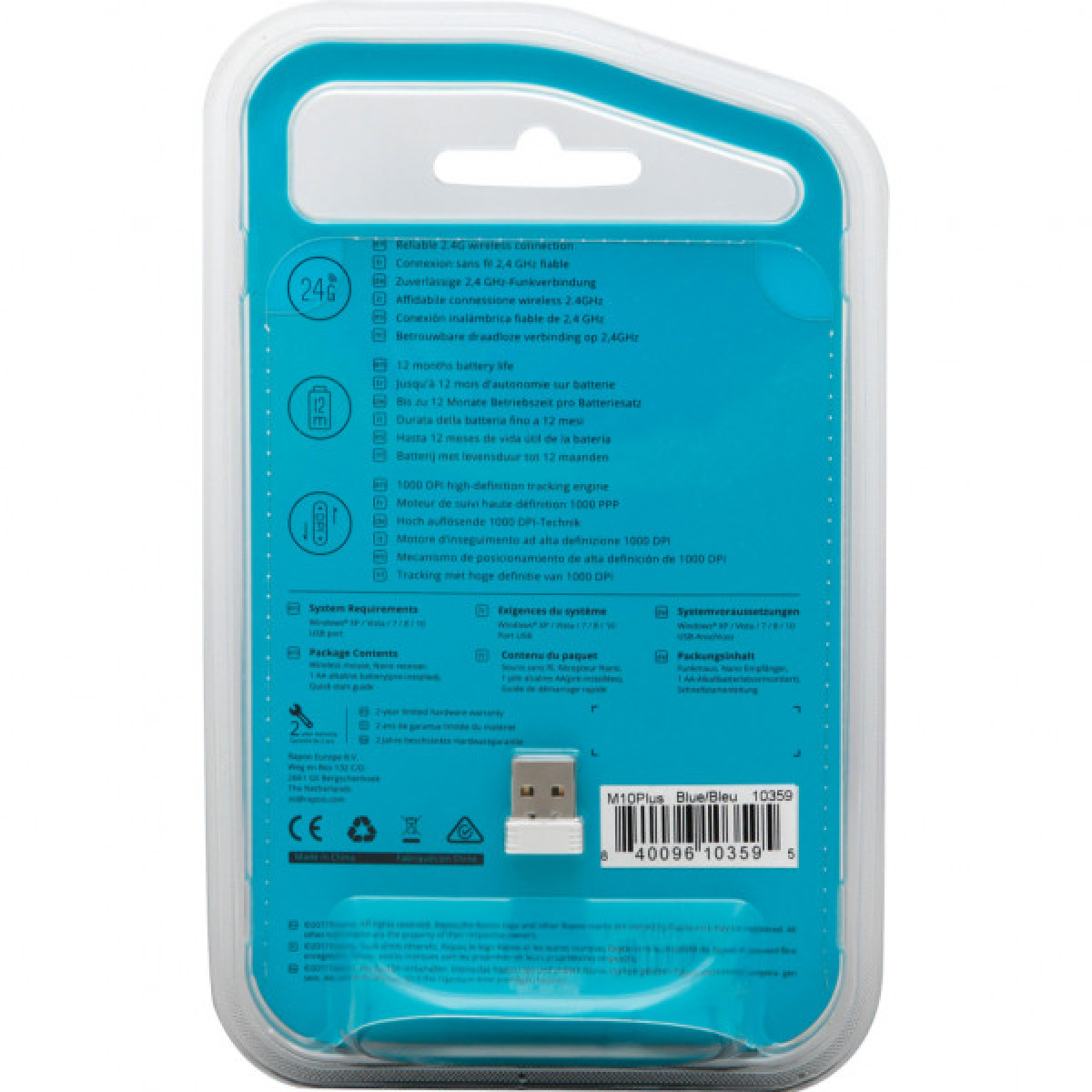 Мышка Rapoo M10 Plus Blue - Фото 6