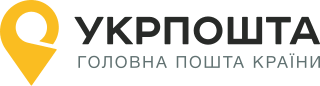 UKRPoshta